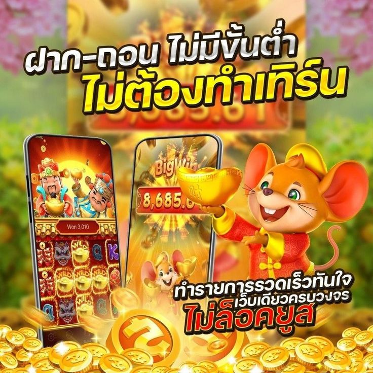 JILI1234 ทีมงานบริการลูกค้าของเราพร้อมให้ความช่วยเหลือตลอด 24 ชั่วโมง