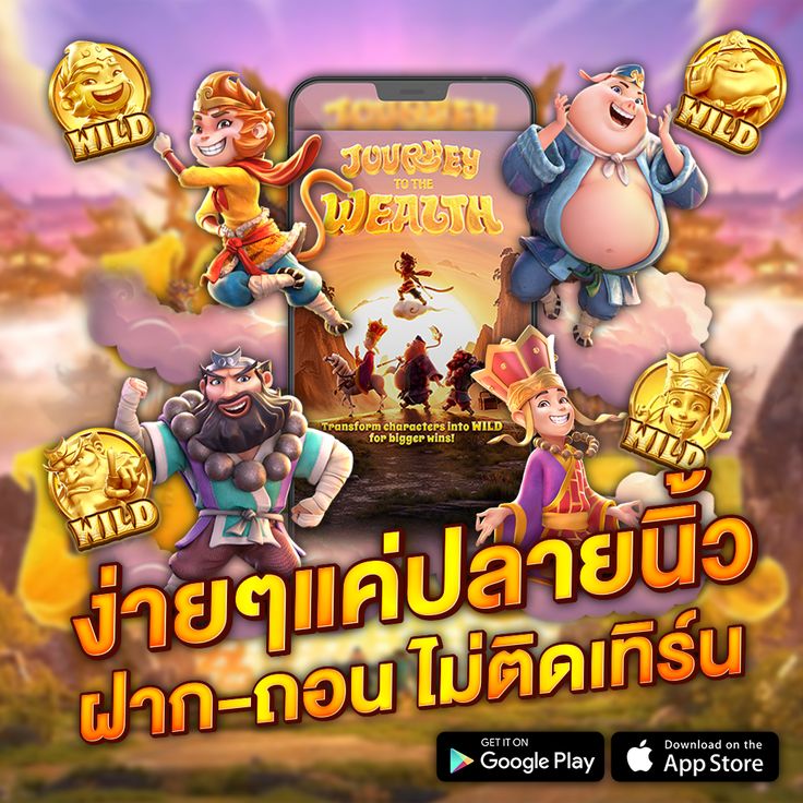 JILI1234 มีเกมคาสิโนออนไลน์ที่สมบูรณ์แบบและการเดิมพันกีฬาที่น่าตื่นเต้น